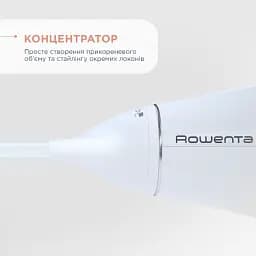 Фен Rowenta Volumizer Hybrid CV6135F0 - мініатюра 4