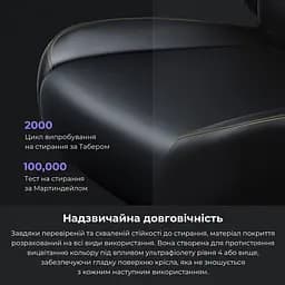 Крісло ігрове Anda Seat Kaiser 4 Size XL Pink Premium PVC (AD12YDDC-XLL-20-P-PV/C) - мініатюра 13