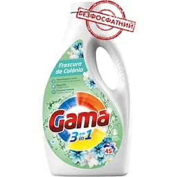Гель для стирки Gama Интенсивная свежесть 1.98 л