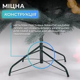Лита штучна ялинка LUGI 2.3 м блакитна Косівська V8 Преміум KOS-KOSBL23  - мініатюра 4