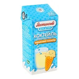 Коктейль молочний Яготинське для дітей Вершковий пломбір 200 г