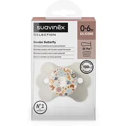 Пустушка Suavinex Wonderland фізіологічна у формі метелика 0-6 місяців бежева (308771) - мініатюра 3