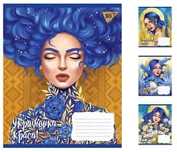 Зошити учнівські 24 аркуша лінія. YES Українська красуня, 20 шт в упаковці