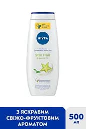 Гель-догляд для душу NIVEA Карамболь та олія моної 500 мл (80856)  - мініатюра 2