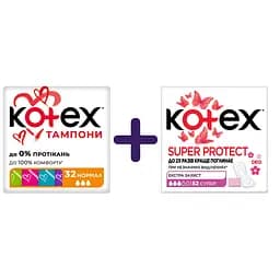 Набор: тампони Kotex Silky Cover Normal 32 шт. + щоденні прокладки Kotex Deo Super 52 шт.