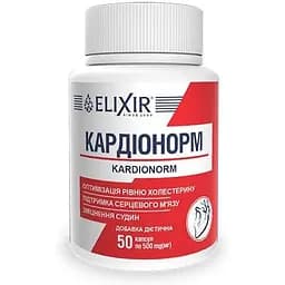 Кардіонорм Elixir Кортес 50 капсул