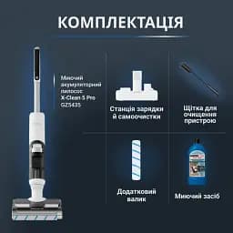 Пилосос Rowenta X-Clean 5 Pro 250 Вт білий (GZ5435E0) - мініатюра 6