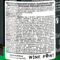Вино Donatushof Saar Riesling Feinherb, біле, напівсухе, 0,75 л - мініатюра 3
