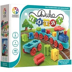 Настільна гра Smart Games Чудо поїзд (SG 040 UKR)