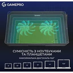 Охолоджувальна підставка для ноутбука до 15,6 дюйма GamePro GPCP-350 2xfans - мініатюра 7