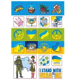 Наліпки. Люблю Україну (80А5LUB) - мініатюра 5