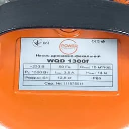 Насос занурювальний дренажно-фекальний Powercraft WQD 1300f (70601) - мініатюра 6