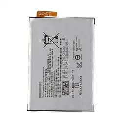 Аккумулятор оригинал Sony LIP1653ERPC G3421 XA1 Plus