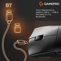 Миша GamePro Genesis Wizard (GM160B) - мініатюра 10