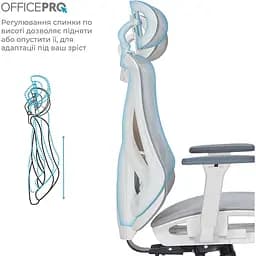 Крісло офісне Officepro Atlas OC630-W-LG-LG White/Light Gray (OC630-W-LG-LG) - мініатюра 9