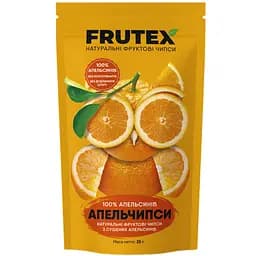 Чипси фруктові Frutex Апельчипси 35 г