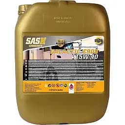 Олива моторна синтетична Sash Galactic E900 15W40 20 л (73222)