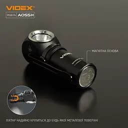 Портативний світлодіодний ліхтарик Videx VLF-A055H 600 Lm 5700 K (VLF-A055H) - мініатюра 4