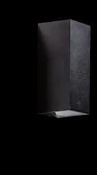 Вуличний світильник AZzardo AZ4269 Jake