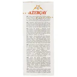 Чай чорний Azercay з чебрецем, 100 г (580180) - мініатюра 3