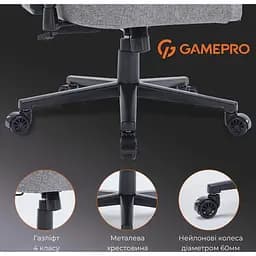 Геймерське крісло GamePro FGC750DG Fabric Dark Gray [163699] - мініатюра 14
