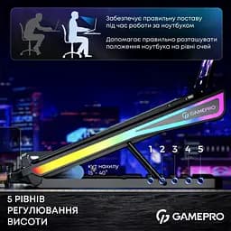 Підставка до ноутбука GamePro CP1140 - мініатюра 9