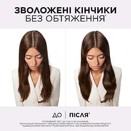 Очищувальна сироватка L'Oreal Paris Elseve Hyaluron Pure для жирної шкіри голови 102 мл - мініатюра 9