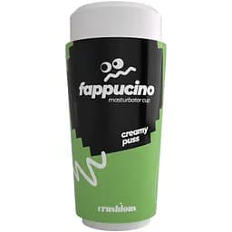 Інтимний мастурбатор Crushious Fappuccino Creamy Puss портативний 16 х 7 см