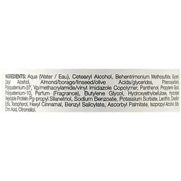 Крем для локонів Elgon Yes Curls Memory Cream з ефектом пам'яті 150 мл - мініатюра 2