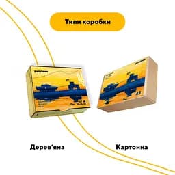 Пазл деревяний Трактор Тягне Танк, А4, Картонна коробка 100 елементів - мініатюра 4