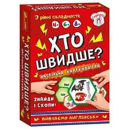 Настільна гра Хто швидше? Вивчаємо англійську Ранок Ranok Creative 3х17,5х12,2 см det0005994