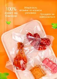 Пакети для вакуумування харчові в рулоні 25 х 500мм Пакети для вакууматора підходять для будь-яких типів вакууматорів - мініатюра 5