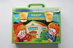 Набір першокласника, 0035, у подарунковій коробці - мініатюра 2