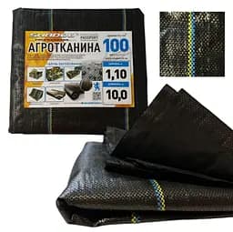 Агротканина Shadow 100 г/м² 1.1 x 10 м АГРП0002 - мініатюра 3