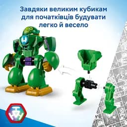 Конструктор LEGO Marvel Локі проти команди Залізної Людини (11211) - мініатюра 7