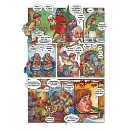Комікс Гобіт. Графічний роман - Джон Р. Р. Толкін Астролябія (9786176642053) - мініатюра 10