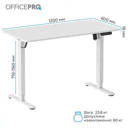 Геймерський стіл OfficePro ODE1260W (ODE1260W) - мініатюра 8