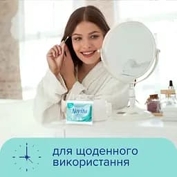 Ватні палички Novita Delicate в поліетиленовому пакеті 200 шт. (4823071615913) - мініатюра 5