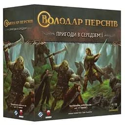 Настільна гра Geekach Games Володар Перснів. Пригоди в Середзем'ї (The Lord of the Rings: Journeys in Middle-Earth) (укр.) (GKCH119LRJ)