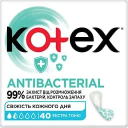 Ежедневные прокладки Kotex Antibacterial Extra Thin 40 шт.