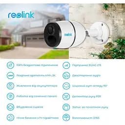 Камера відеоспостереження Reolink (G330 (Go Plus) - мініатюра 4