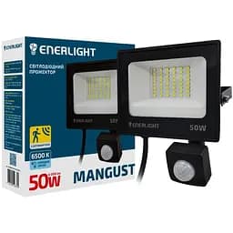 Прожектор світлодіодний Enerlight Mangust 50 Вт з датчиком руху (MANGUST50SMD80СS)