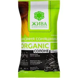 Семена подсолнечника Жива жареные соленые органические 120 г (905926)