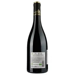 Вино Les Pucelles Rouge IGP Saint Guilhem le Desert, червоне, сухе, 0,75 л - мініатюра 2