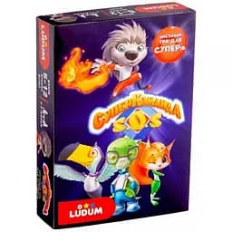 Настільна гра суперкоманді Ludum LS3046-52 українська мова - мініатюра 2