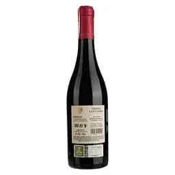 Вино Sierra Cantabria Garnacha, червоне, сухе, 15%, 0,75 л - мініатюра 2