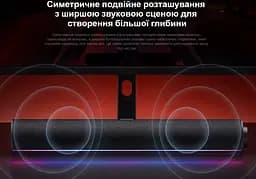 Саундбар колонка для комп'ютера Xiaomi Desktop Speaker QBH-4276GL Black - мініатюра 5