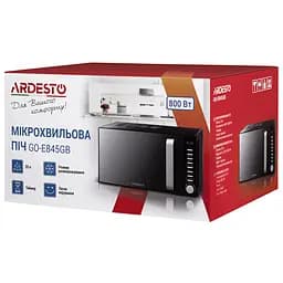 Микроволновка Ardesto GO-E845GB - мініатюра 4