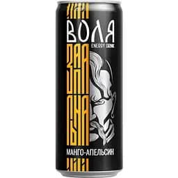 Напиток энергетический Моршинская Воля Манго Апельсин среднегазированный 0.33 л