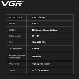 Тример VGR V-942 Brown - мініатюра 6